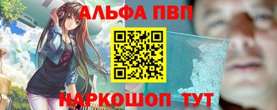 мефедрон мука Конаково