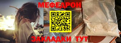 героин Коммунар