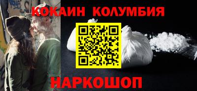 мефедрон мука Конаково