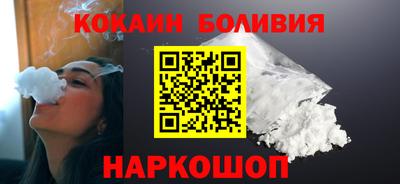 прущая мука Комсомольск-на-Амуре