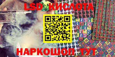 мефедрон мука Конаково