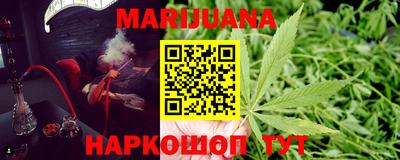 мефедрон мука Конаково