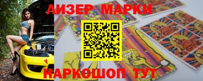 прущая мука Комсомольск-на-Амуре