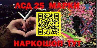 прущая мука Комсомольск-на-Амуре