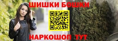 мефедрон мука Конаково
