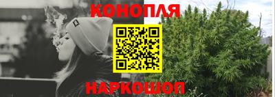 прущая мука Комсомольск-на-Амуре