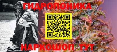 мефедрон мука Конаково