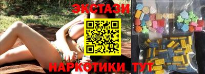 прущая мука Комсомольск-на-Амуре