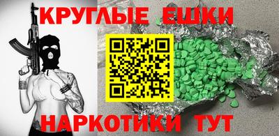 прущая мука Комсомольск-на-Амуре
