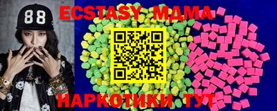 прущая мука Комсомольск-на-Амуре