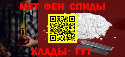 героин Коммунар