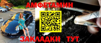 мефедрон мука Конаково