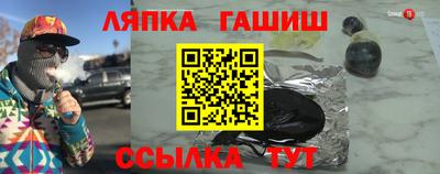 мефедрон мука Конаково