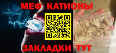 героин Коммунар